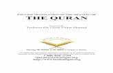 english translation of the meaning of the quran