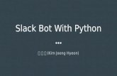 Slackbot with Python