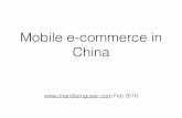 Mobile e-commerce in china feb 2016
