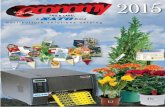 horticulture solutions catalog - United Label