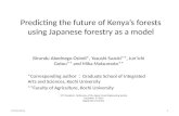 Predicting the future of Kenya’s forests using Japanese forestry as a model_JFES 2015