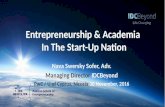 Entrepreneurship & Academia In The Start-Up Nation by Nava Swersky Sofer