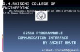 8251  usart  programmable communication interface by aniket bhute