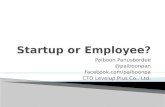 Startup or Employee 2016 (English version)