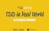 SE2016 iOS Alexander Voronov "Test driven development in real world"