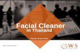 Survey about Facial Cleaner in Thailand, 2016