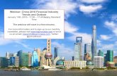 2016 China Financial Industry Trends and Outlook