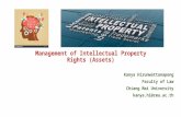 1.management of intellectual property rights (assets) 2016