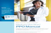 Medicare Plus Blue PPO Manual (PDF)