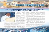 DRDO Newsletter Vol 33 No 4 April 2013