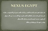 Nexus egypt arb