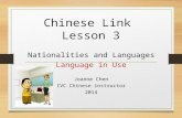 Chinese link Textbook Lesson 3 dialogue