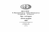 Chemistry dictionary 2006
