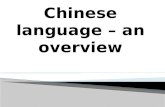 Chinese language – an overview
