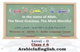 Arabic level-0-class-6