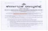 (Article 371J) - Eligibility Certificate Format