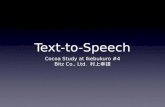 Text to-speech