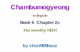 Chambumo Gyeong Book 6 chapter 2c (3/3)