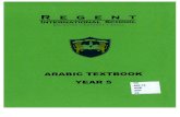 Y5   ara arabic textbook 5