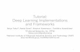 Common Design of Deep Learning Frameworks
