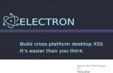 [CB16] Electron - Build cross platform desktop XSS, it’s easier than you think by Yosuke Hasegawa