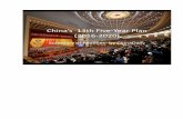 China Draft Outline of the 13th five year plan, March 2016