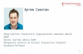 Virtual Interactive Promoter: Artem Savotin for IT-Revolution Forum