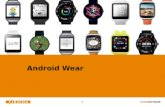 Android wear - CC Mobile