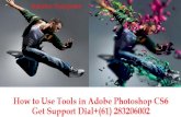 How to Use Adobe Photoshop Tools?