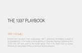 The 1337 Playbook - How Romania's Gamedevs Will Win The Future