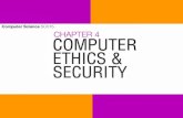 Chapter 4 Computer Science :: Computer Ethics and Security