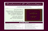 Basharaat-E-Ahmadiyya Newsletter — December 2012