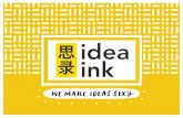 Idea Ink Marketing Booklet - Web