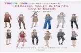 Blouse, skirt & pants style book 2011