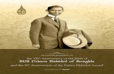 Supplement 125 Anniversary of the Birth of HRH Prince Mahidol of Songkla