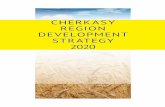 Cherkasy region development strategy 2020