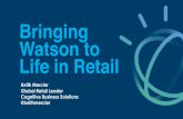 Ibm watson for retail 2017