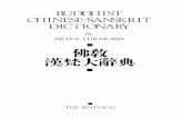 A Buddhist Chinese-Sanskrit Dictionary