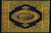 Translation of the Meanings of The Noble Quran in the English Language