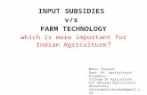 Input subsidies vs farm machinary