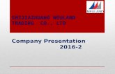 Neuland foundry Presentation 201602new