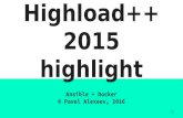 Ansible+docker (highload++2015)