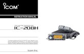Icom IC-208H two band mobile instruction manual