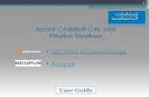 How To use Citation Database