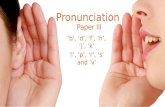 Reading Aloud Part 1 - Pronunciation (O' Level Oral Examination)