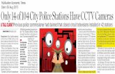 Only 14 of 104 City Police Stations Have CCTV Cameras