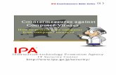 Countermeasures against Computer Viruses - IPA
