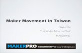 Maker Movement in Taiwan_MakerPRO