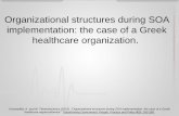Soa governance in healthcare organisations