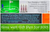 Golfull Gift Pen Set for 2015